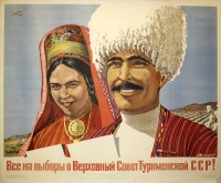 PP 298: ¡Todos deben ir a la elección del Soviet Supremo de la República Socialista Soviética de Turkmenistán!