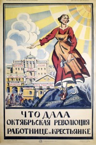 PP 304: What the October Revolution gave to the woman worker and woman farmer.
