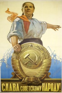 PP 310: ¡Gloria al pueblo soviético!