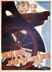 PP 324: El Ejército Rojo es el fiel guardián del país de los soviéticos.
[En la parte superior derecha del cartel] Osoaviakhim – Apoyo a la defensa y al trabajo pacíficos de la URSS.