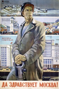 PP 326: El viejo Moscú – El Moscú prerrevolucionario – El Moscú soviético.¡Viva Moscú!