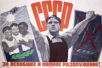 PP 329: USSR 
For universal and complete disarmament!