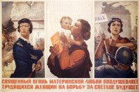PP 330: La llama sagrada del amor materno inspira a las mujeres trabajadoras en su lucha por un futuro mejor