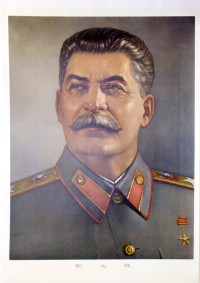 PP 331: Joseph Vissarionovich Stalin