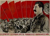 PP 363: ¡Viva la URSS, prototipo de hermandad del pueblo trabajador de todas las naciones!