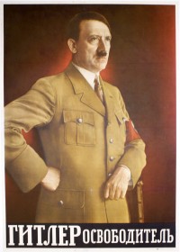 PP 364: Hitler Liberator