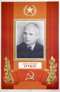 PP 374: Nikita Sergeyevich Khrushchev