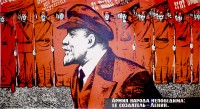 PP 376: El ejército del pueblo es invencible: su creador – Lenin.