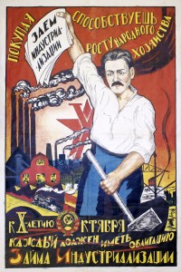 PP 394: By buying industrialization bonds you are facilitating the growth of the state economy.
By the tenth anniversary of October everyone should have a bond from the third issue of industrialization bonds.