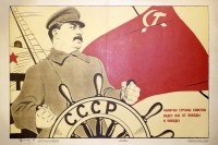 PP 397: ¡El capitán de la tierra de los soviéticos nos lleva de victoria en victoria!