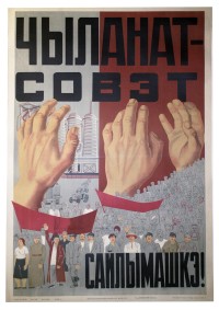PP 433: ¡Todos a las elecciones de los Soviet!