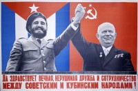PP 446: Long live the unending, unbreakable friendship and cooperation between the Soviet and Cuban people!