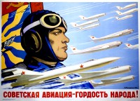 PP 447: La aviación soviética – ¡el orgullo del pueblo!