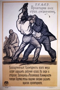 PP 473: ¡A los que no son miembros!
Los capitalistas de todo el mundo quieren destruir la clase obrera. No te quedes al margen. Afíliate al Partido Comunista para derrotar a los enemigos del proletariado con una fuerza unida.