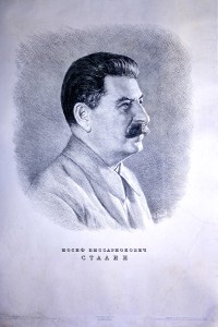 PP 479: Josef Vissarionovich Stalin