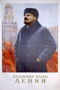 PP 500: Vladimir Il’ich Lenin