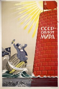 PP 507: La URSS es un bastión de paz