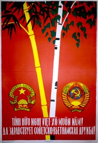 PP 518: ¡Viva la amistad entre la Unión Soviética y Vietnam!