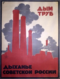 PP 549: El humo de las chimeneas es el aliento de la Rusia soviética