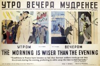 PP 557: La mañana es más sabia que la noche.
Mañana – Noche.
La situación en Francia se ha vuelto tan peligrosa que los soldados alemanes apenas salen a la calle durante la noche, prefiriendo pasar el tiempo en sus barracones.