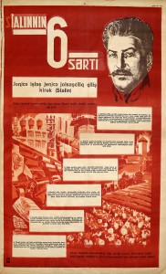 PP 561: Stalin's 6 Directives. 
[Partial translation]