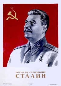 PP 578: Joseph Vissarionovich Stalin