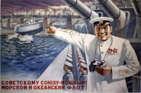 PP 583: ¡Una poderosa flota marítima y oceánica para la Unión Soviética!