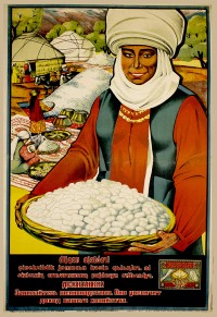 PP 601: Peasant Women!
Raise silk worms.  
It will Increase the Income of your household.
