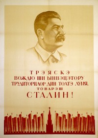 PP 603: Viva el victorioso líder de los trabajadores, camarada Stalin!