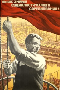 PP 673: Let’s raise the flag of Socialistic competition!