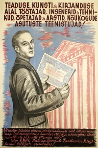 PP 686: Those in the scientific, art, literature, engineering, technical, and academic fields, and to doctors, teachers and government employees!  Support the continuing development of technology.  Support the flowering of art and culture of the people!  Be on the forefront of subscribers to the USSR Supreme People's Economic Recovery Loan [for] economic and cultural recovery!