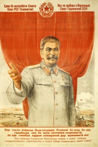 PP 688: Everyone to the election for the Supreme Council of the Tadjik Soviet Socialist Republic!
Forward to new victories in the building of Socialism, to the total victory of Communism in our country under the flag of Stalin’s Constitution!