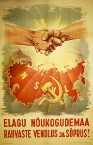 PP 691: Long Live the Fraternity and Friendship of the Peoples of the Soviet Union!