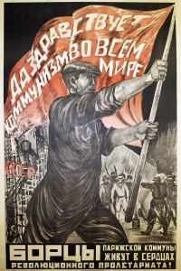 PP 727: The fighters of the Paris Commune live in the hearts of the Revolutionary Proletariat!