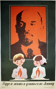 PP 762: We’ll live and study according to Lenin