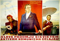 PP 772: Glory to Soviet women, the active builders of Communism!
