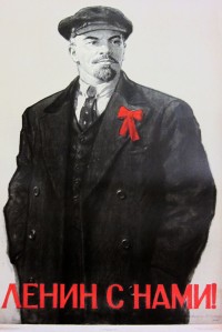 PP 823: Lenin is with us!