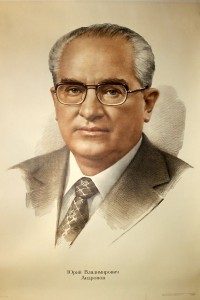 PP 881: Yuri Vladimirovich Andropov