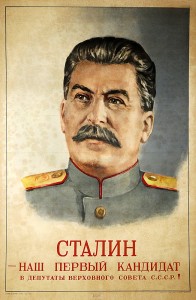 PP 933: ¡Stalin es nuestro candidato principal a diputado del Soviet Supremo de la URSS!