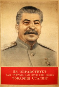 PP 934: Long live our teacher, our father, our leader, Comrade Stalin!