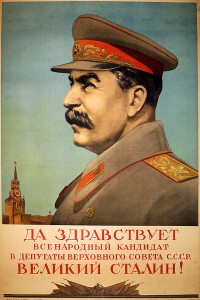 PP 935: ¡Viva el candidato del pueblo a diputado del Soviet Supremo de la URSS, el Gran Stalin!
