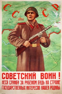 PP 944: ¡Soldado soviético!Cuando realices tu servicio en el extranjero,protege los intereses de nuestra patria.