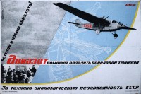 PP 963: Aviazot will help us master advanced equipment. For the technical and economic independence of the USSR
Join the members of Aviazot!