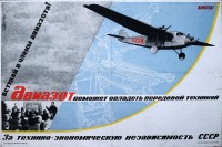 PP 963: Aviazot nos ayudará a dominar el equipamiento avanzado.
Por la independencia técnica y económica de la URSS.
¡Únete a los miembros de Aviazot!