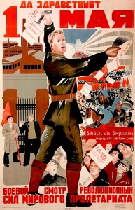 PP 970: Viva el 1 de Mayo.Vamos a pasar revista de las fuerzas militares revolucionarias del proletariado mundial.