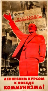 PP 986: ¡Siguiendo el camino leninista hacia la victoria del comunismo!