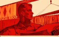 PP 997: XXII Congreso del Partido Comunista de la Unión Soviética.Del Socialismo al Comunismo.